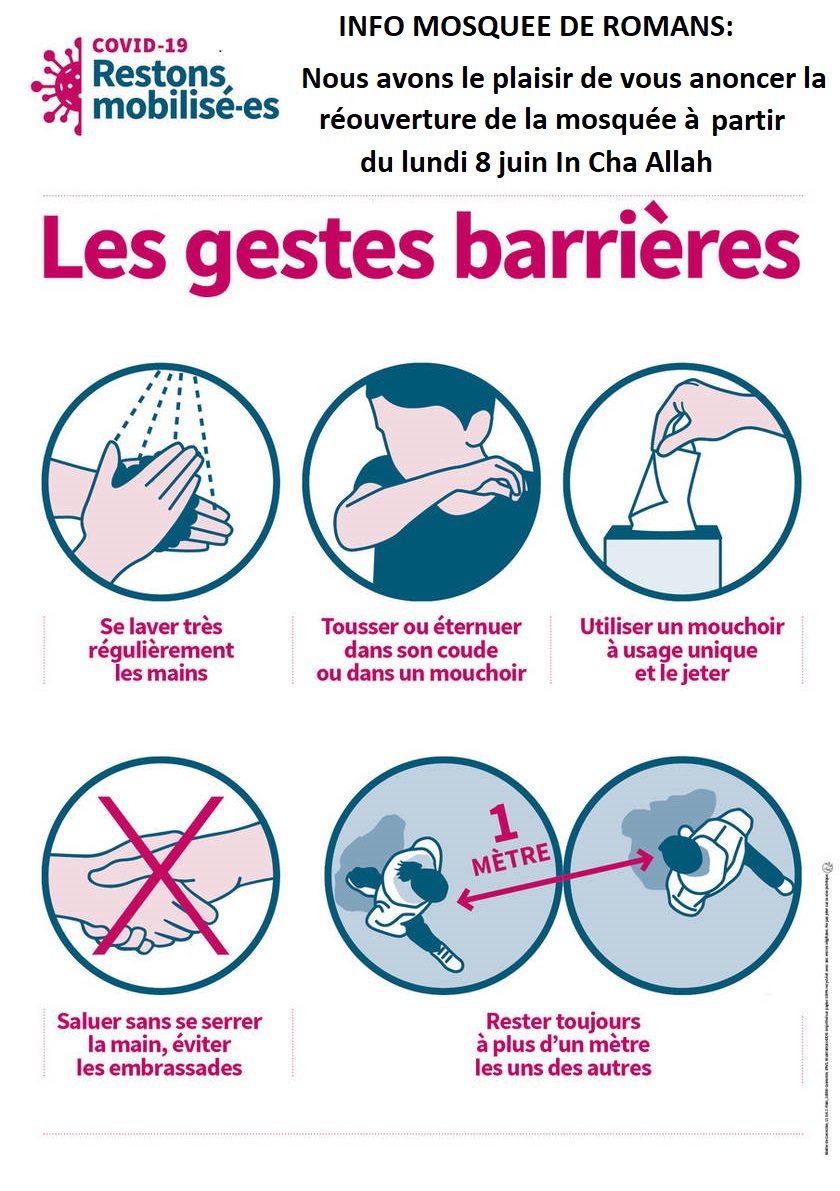 Nous avons le plaisir de vous annoncer la réouverture de la mosquée à partir du lundi 8 juin Nous avons le plaisir de vous annoncer la réouverture de la mosquée à partir du lundi 8 juin